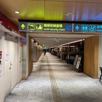 Photo taken at Osaka Airport Station by 画伯 K. on 3/31/2024