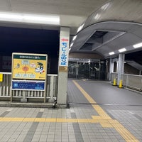 Photo taken at Hankyu Hotarugaike Station (HK47) by 画伯 K. on 3/31/2024