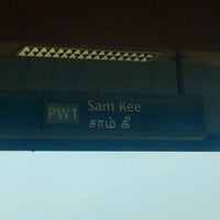 Photo taken at Sam Kee LRT Station (PW1) by Dino S. on 10/14/2012