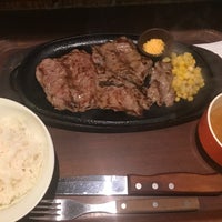 すてーき亭 荻窪店 Steakhouse En 杉並区