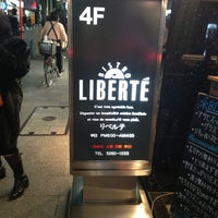 Bistro Liberte ビストロ リベルテ Italian Restaurant Bistro Liberte ビストロ リベルテ Italian Restaurant