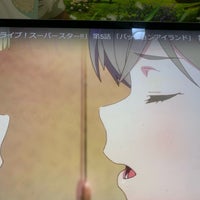 アニメイト 海老名 1 Tip