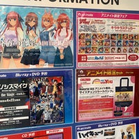 アニメイト 海老名 1 Tavsiye