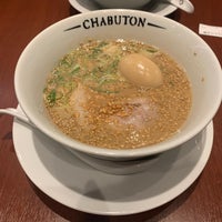 Photo taken at とんこつらぁ麺 CHABUTON by サネ ア. on 11/26/2020