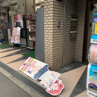 Photo taken at とらのあな なんば店A by サネ ア. on 12/25/2020