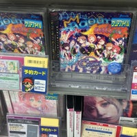 アニメイト 厚木市のコミック店