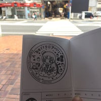 アベリー Artik Kapali 大手町5 7 5