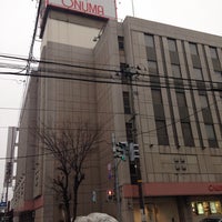 大沼デパート米沢店 1 Tip From 147 Visitors