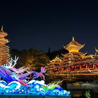Photo taken at Splendid China by Jamie D. on 11/1/2023