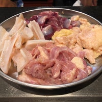 ホルモン闇番長 稲毛店 1 Tip