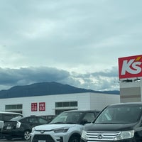 Gu 富田林市 大阪府