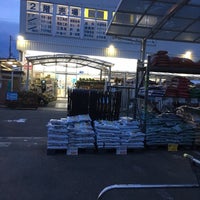 コーナン 都島店 Furniture Home Store In 都島区