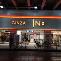 銀座インズ1 銀座 東京 東京都 銀座インズ1 銀座 東京 東京都