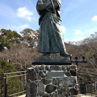 坂本龍馬之像 2 Tips From 644 Visitors