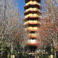 Photo taken at Nan Tien Temple by Alexandra A. on 5/31/2020