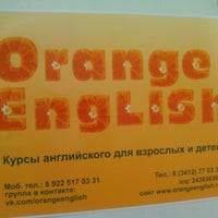 Photo taken at Orange english by Sergey T. on 2/7/2013