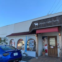 チーズケーキファーム 高崎本店 Loja De Sobremesa Em 高崎市 チーズケーキファーム 高崎本店 Loja De Sobremesa Em 高崎市