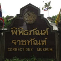 Photo taken at Bangkok Correction Museum by KringNoon L. on 6/5/2013