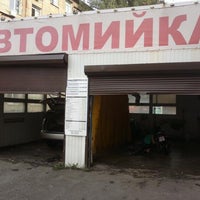 Photo taken at Автомойка №1 by Ivan S. on 10/7/2012