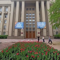 Photo taken at Университет ГПС МЧС РФ by Sam L. on 5/18/2021