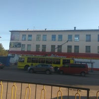 Photo taken at Полюс by Sam L. on 9/10/2018