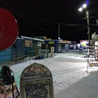 Photo taken at Авторынок Прибрежка by Sam L. on 12/2/2017