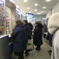 Photo taken at Аптека Первая by Sam L. on 2/19/2018