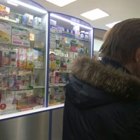 Photo taken at Аптека Первая by Sam L. on 4/12/2018