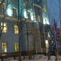 Photo taken at Мурманское морское пароходство by Sam L. on 12/29/2018