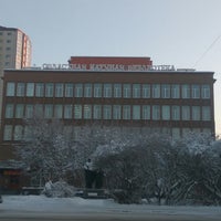 Photo taken at Мурманская государственная областная научная библиотека by Sam L. on 2/3/2019