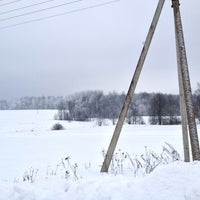 Photo taken at Слабнево by Artem S. on 1/3/2013