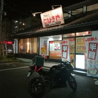 Photo taken at こびきや 出来島店 by ゆくゑ on 4/28/2018