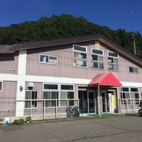 Photos At 五竜ドライブステーション Hostel In Hakuba Mura