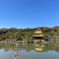 Photo taken at Kinkaku-ji Temple by Kathleen N. on 3/14/2023