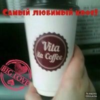 Photo taken at Vita La Coffee by Любовь О. on 5/24/2017