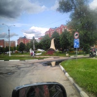 Photo taken at Профессиональная улица by Любовь О. on 6/22/2017