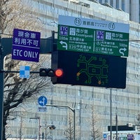 Photo taken at Kasumigaseki Exit by きゃると 船. on 1/3/2023