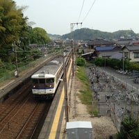 Photo taken at Tsuzu Station by Masanori S. on 5/15/2013
