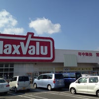 Photo taken at マックスバリュ 玖珂店 by Masanori S. on 12/5/2013