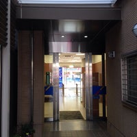 Photo taken at 広島銀行 岩国支店 by Masanori S. on 10/30/2013