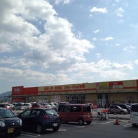 Photo taken at ザ・ビッグ 周東店 by Masanori S. on 10/27/2013