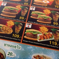 Photo taken at Mik Burger by Kanok C. on 6/18/2014