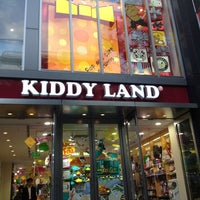 キデイランド Kiddy Land Toy Game Store In 渋谷区