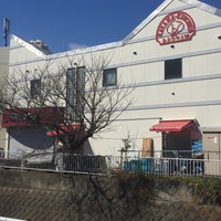 Photo taken at 葉山旭屋牛肉店 by ランディス on 2/24/2022