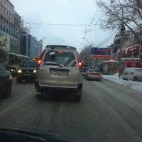 Photo taken at улица Ватутина by Вадим Dj Ritm Б. on 2/26/2015