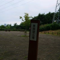 Photo taken at 小山内裏公園 東展望広場 by rabbitboy on 8/4/2020