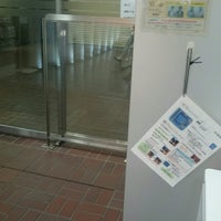 みずほ銀行 新宿新都心支店 西新宿 0 Tips