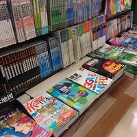 Photo taken at ACADEMIA くまざわ書店 by rabbitboy on 1/6/2019