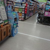 カーマホームセンター名古屋白金店 円上区 0 Tavsiye カーマホームセンター名古屋白金店 円上区 0 Tavsiye