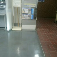 みずほ銀行 新宿新都心支店 西新宿 0個のtips